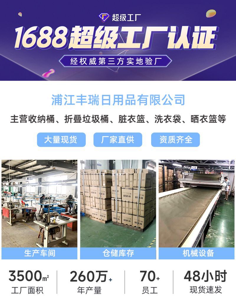 折叠洗衣篮 亚马逊热销背后的多功能收纳神器